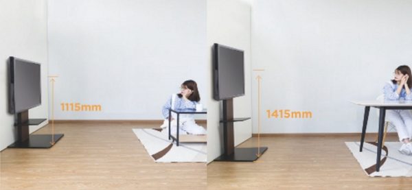 Base de support TV - trépied de écran TV - réglable jusqu'à 142 cm - 37 à 70 pouces - VDD World