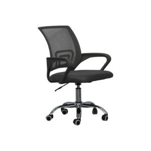 Chaise de bureau - réglable en hauteur - ergonomique - VDD World