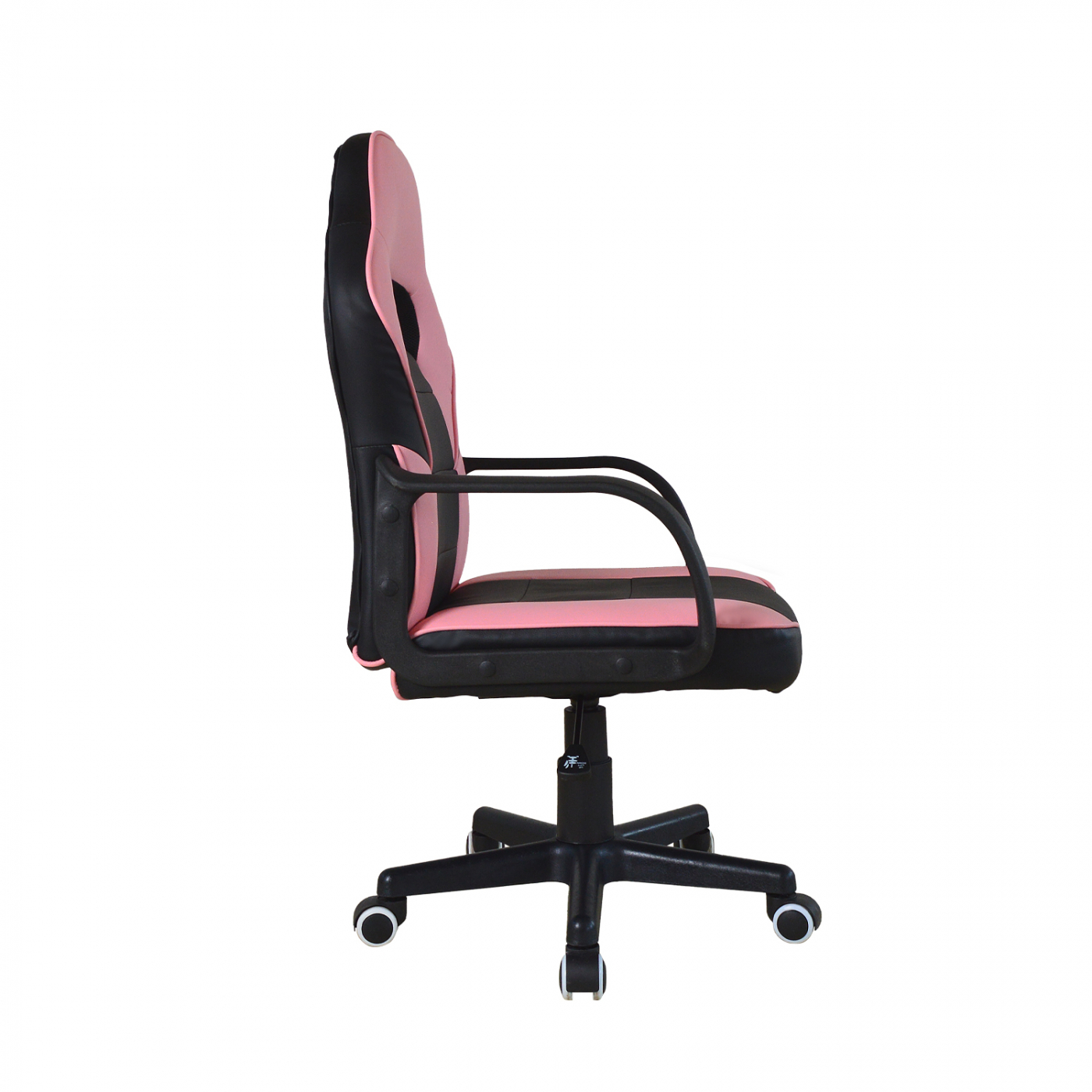 Chaise gaming Thomas junior - chaise de bureau style gaming - réglable en hauteur - rose noir - VDD World FR Chaise gaming Thomas junior - chaise de bureau style gaming - réglable en hauteur - rose noir - VDD World FR