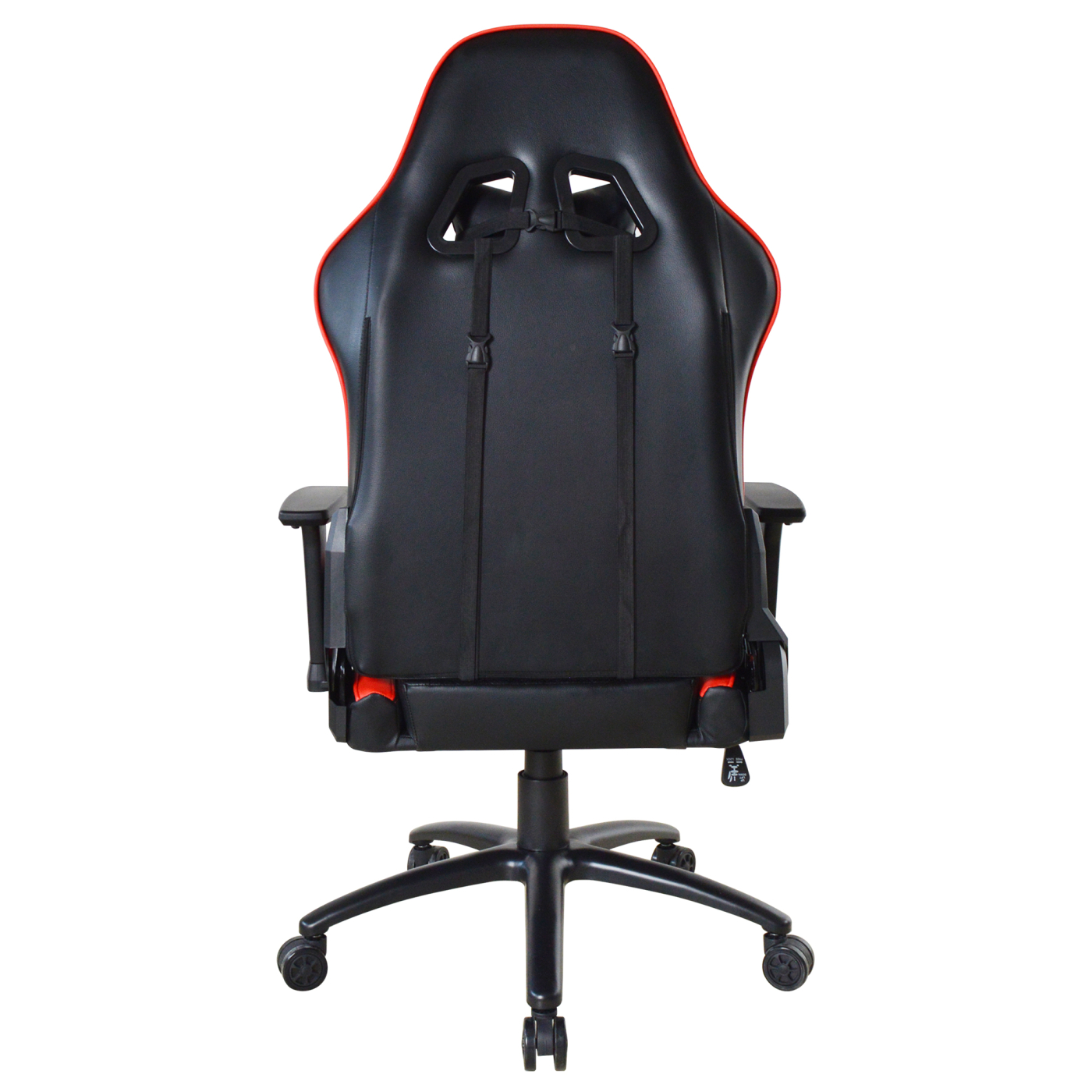 VDD Gaming - chaise de jeu pour les grands - rouge - noir - VDD World FR VDD Gaming - chaise de jeu pour les grands - rouge - noir - VDD World FR