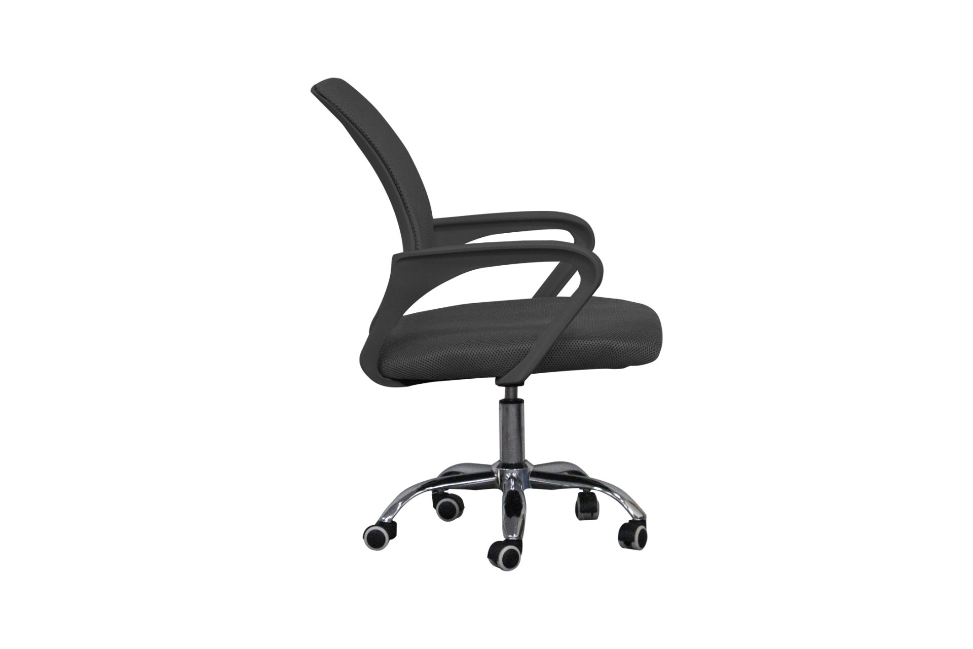 VDD Siège de bureau - noir - ergonomique - réglable en hauteur - VDD World FR VDD Siège de bureau - noir - ergonomique - réglable en hauteur - VDD World FR