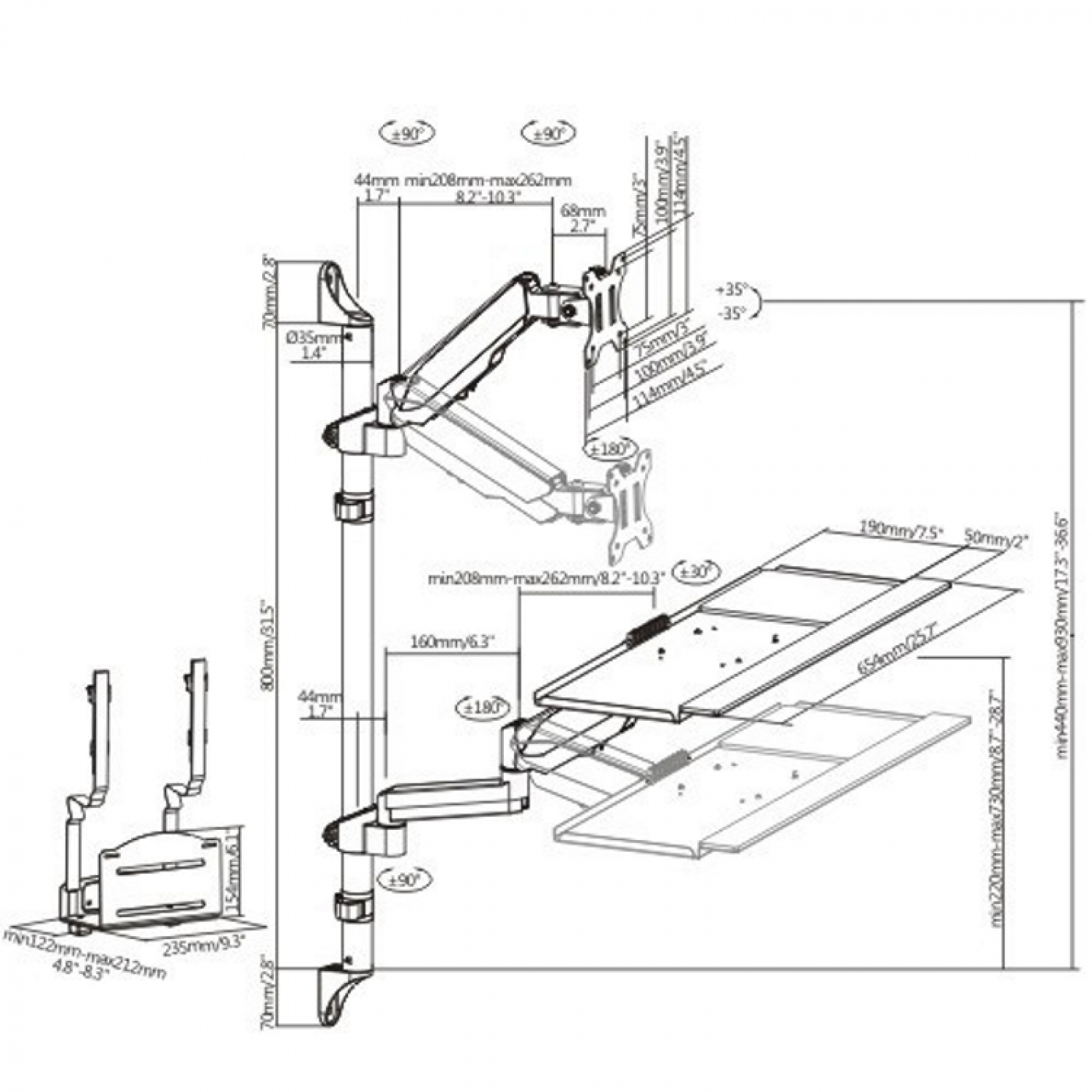 Support mural pour poste de travail assis - support pour moniteur Support mural pour clavier - poste - VDD World FR Support mural pour poste de travail assis - support pour moniteur Support mural pour clavier - poste - VDD World FR